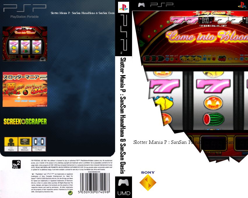 Slotter Mania P - Sansan Hanahana And Sansan Oasis — box-texture (SS)