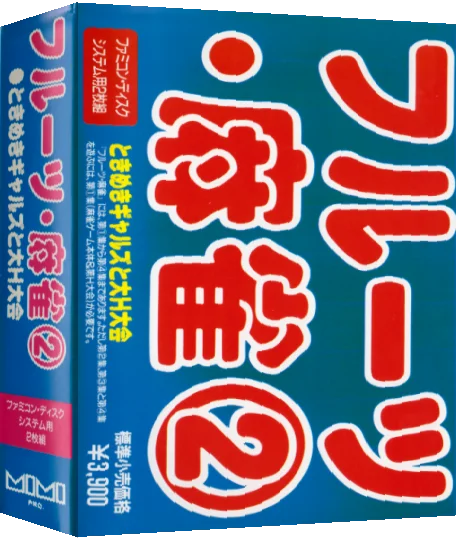 Fruits Mahjong 2 - Disk 1 - Tokimeki Gals — box-3D (CUS)