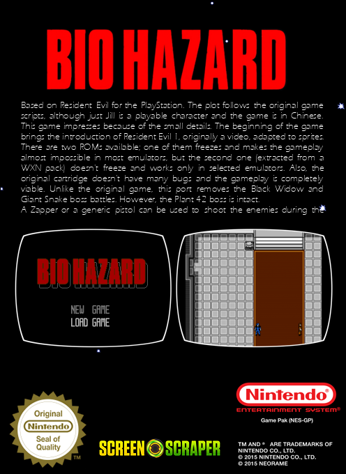 Bio Hazard — box-2D-back (SS)