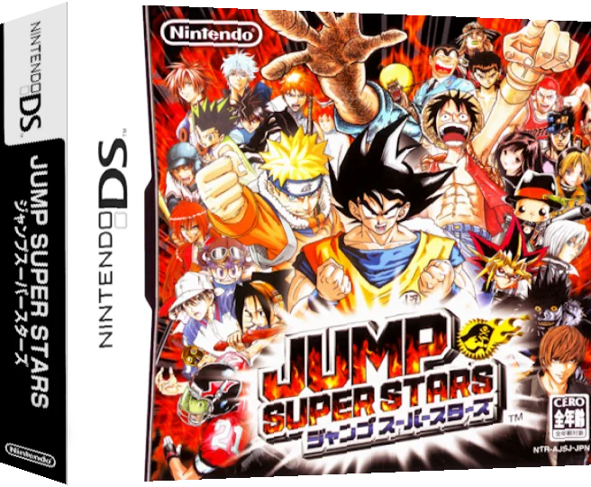 Jump Super Stars — box-3D (JP)
