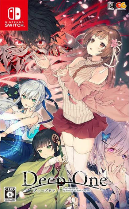 Deep Ones box art