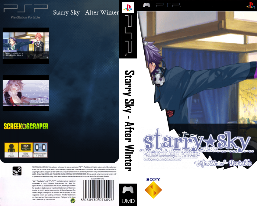 Starry Sky - After Winter Portable - Etsuran Shite Please - Etsu Plea 2 — box-texture (SS)