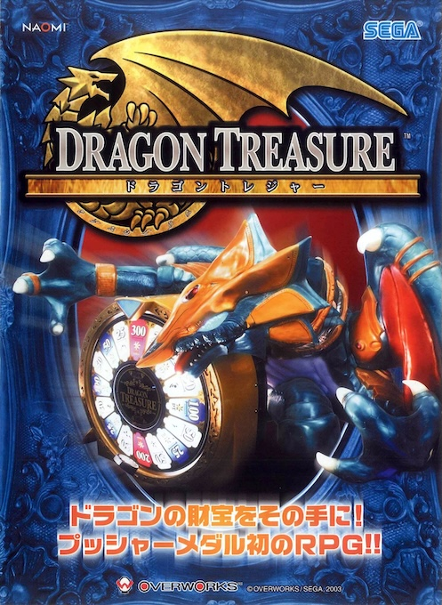 Dragon Treasure box art