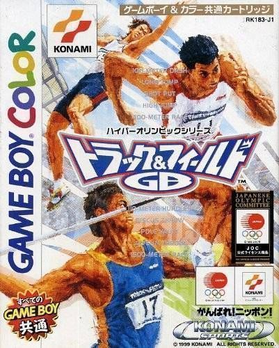 Hyper Olympic Series - Track And Field Gb box art