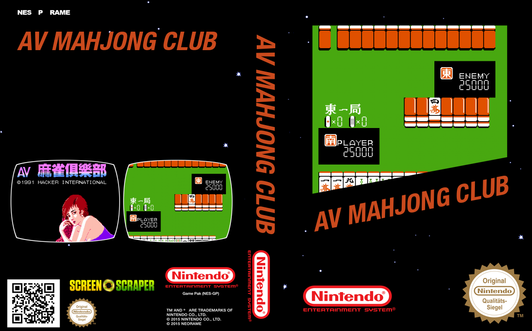 AV Mahjong Club — box-texture (SS)