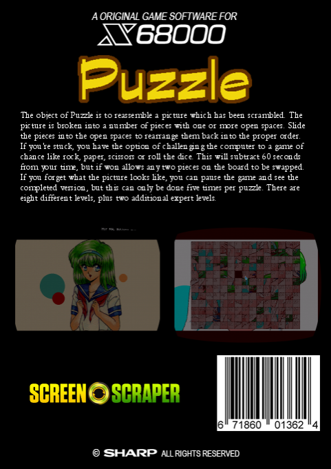 Puzzle — box-2D-back (SS)