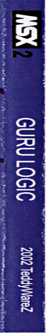 Guru Logic — box-2D-side (WOR)