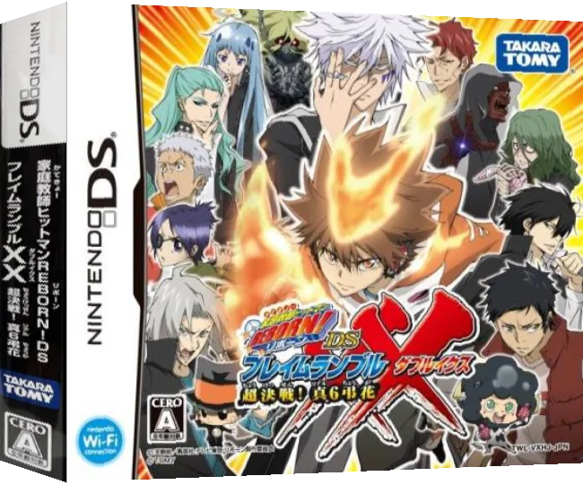 Katekyoo Hitman Reborn! DS - Flame Rumble XX - Chou Kessen! Real 6 Chouka — box-3D (JP)