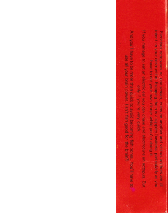 Supercuda — box-2D-back (EU)