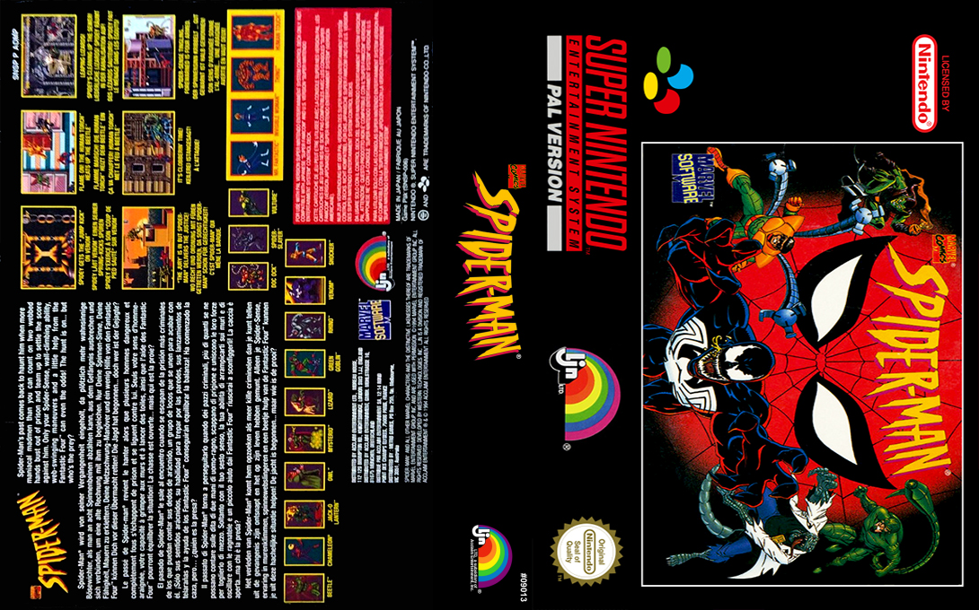 Spider-man — box-texture (EU)