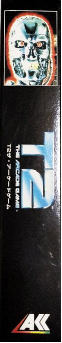 T2 - The Arcade Game — box-2D-side (JP)