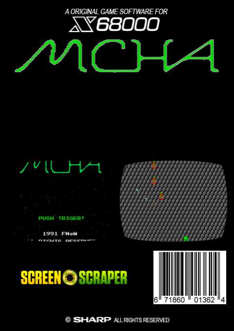 Mcha — box-2D-back (SS)