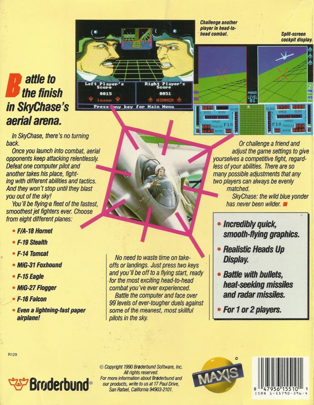 Skychase — box-2D-back (US)