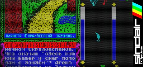 You Can Be The Stainless Steel Rat — steamgrid
