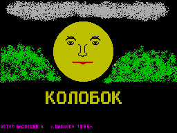 Kolobok — sstitle (WOR)