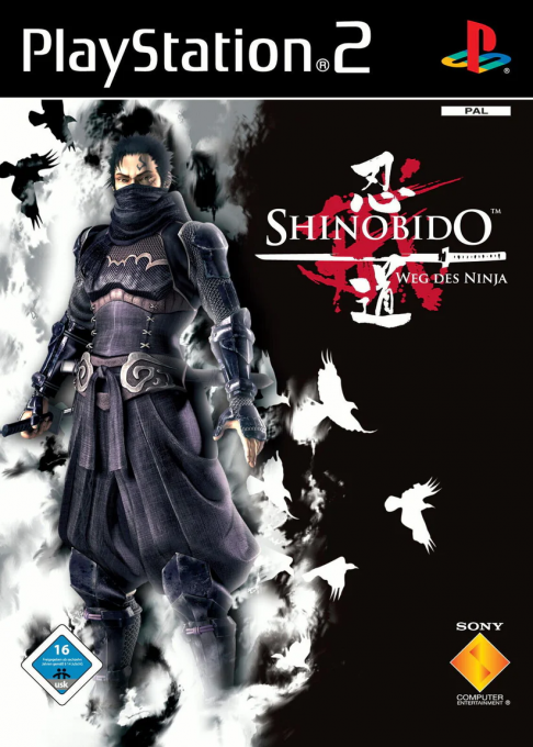 Shinobido - Imashime — box-2D (DE)