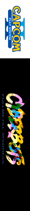 Cyberbots : Fullmetal Madness — box-2D-side (US)