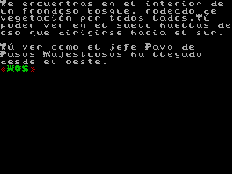 Apache — ss (WOR)
