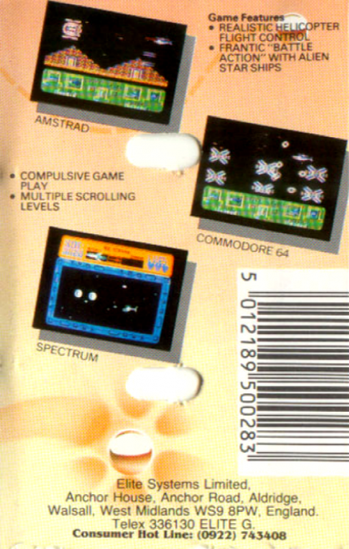 Airwolf 2 — box-2D-back (EU)