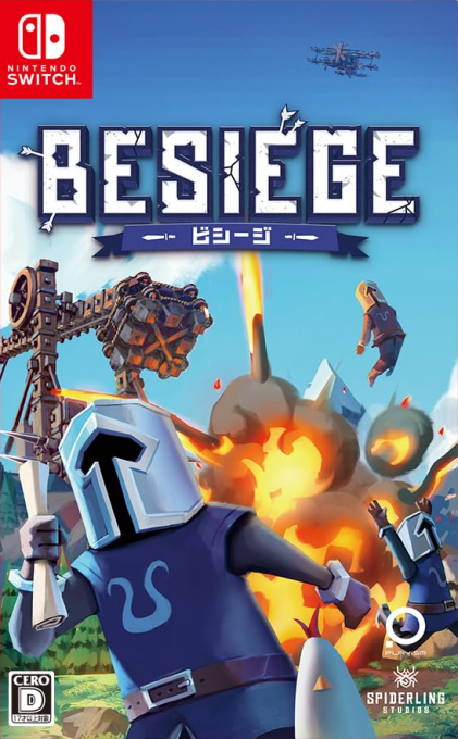 Besiege box art