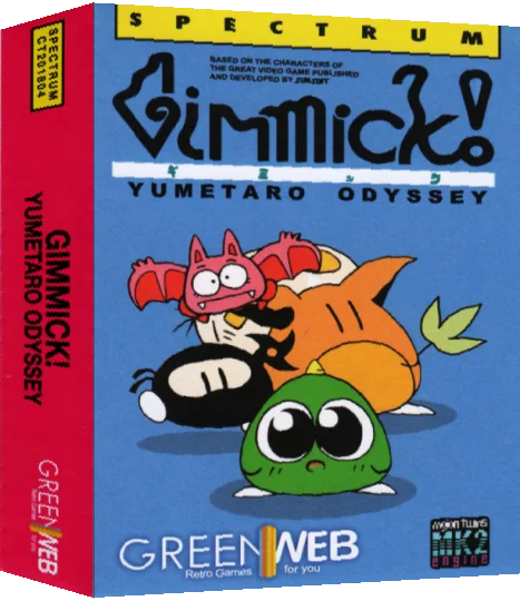 Gimmick Yumetaro Odyssey — box-3D (EU)