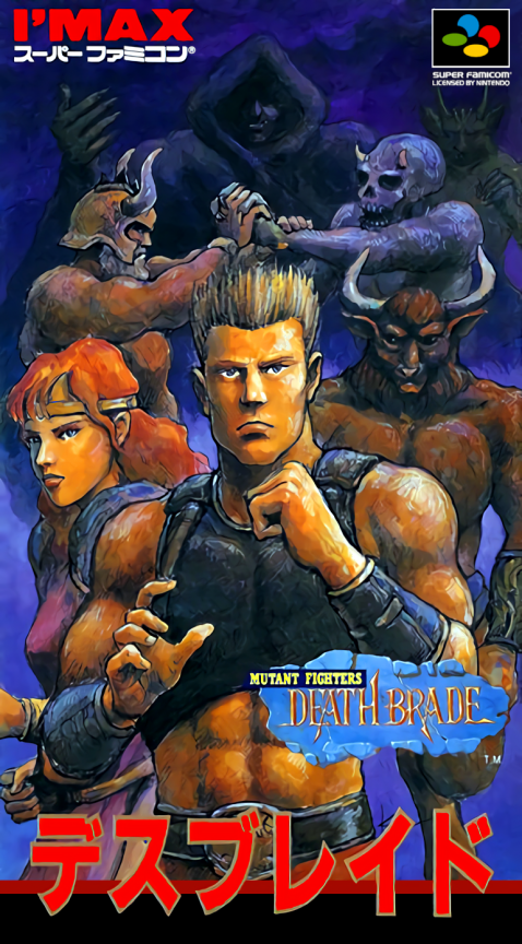 Death Brade box art