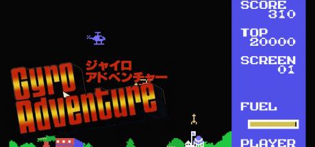 Gyro Adventure — steamgrid