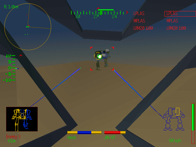 MechWarrior 2: Limited Edition — ss (WOR)