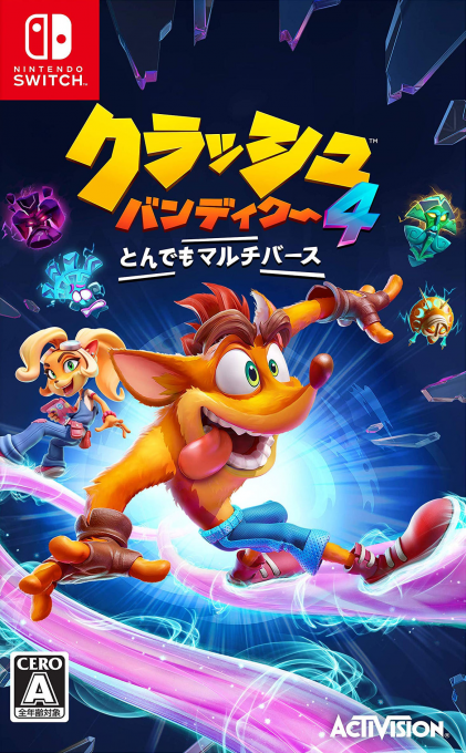 Crash Bandicoot 4 - It's About Time — box-2D (JP)