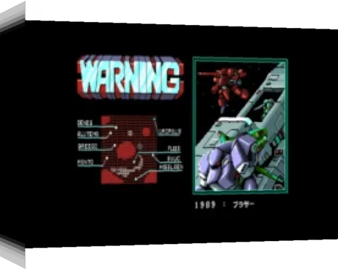 Warning — box-3D (WOR)