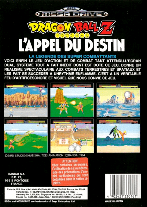 Dragon Ball Z - Buyuu Retsuden — box-2D-back (FR)