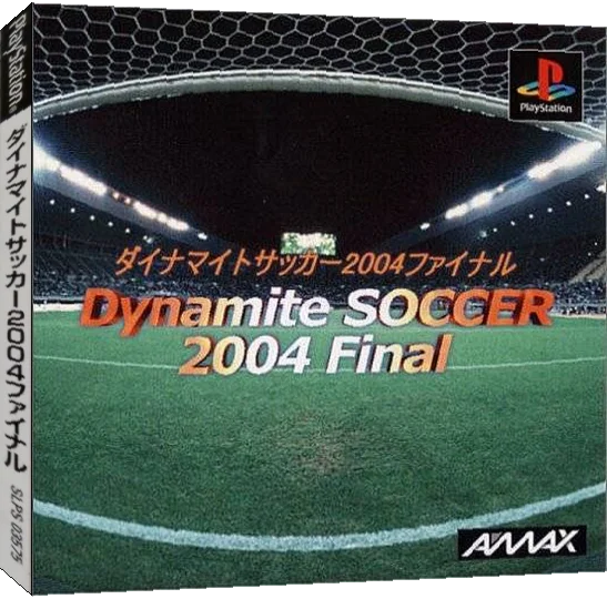 Dynamite Soccer 2004 Final — box-3D (JP)