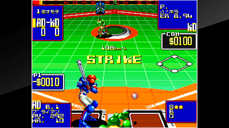 Aca Neogeo 2020 Super Baseball — ss (WOR)