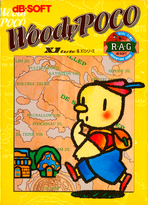 Woody Poco box art