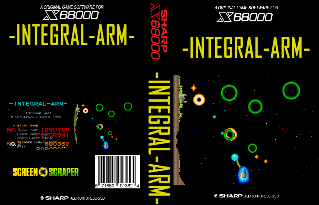Integral Arm — box-texture (SS)