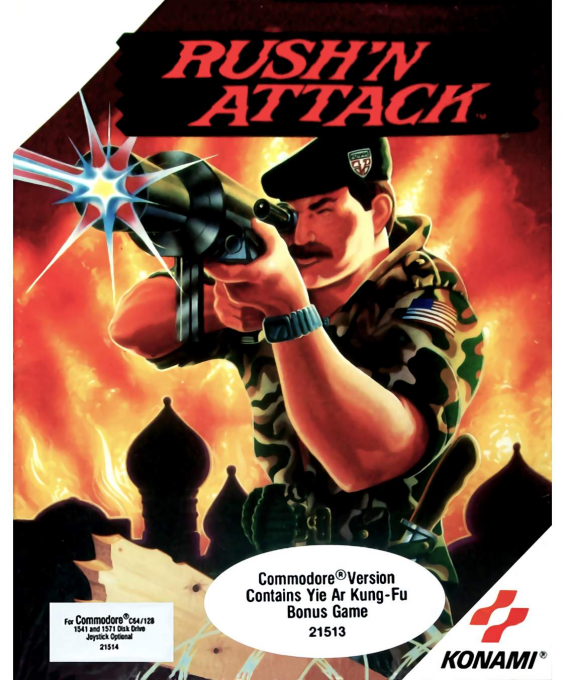 Green Beret box art