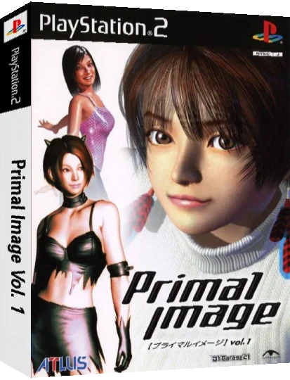 Primal Image Vol. 1 — box-3D (JP)