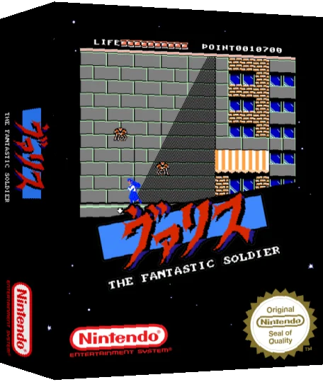 Valis - The Fantastic Soldier — box-3D (SS)