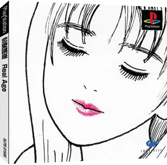 Ren'ai Kouza - Real Age — box-3D (JP)