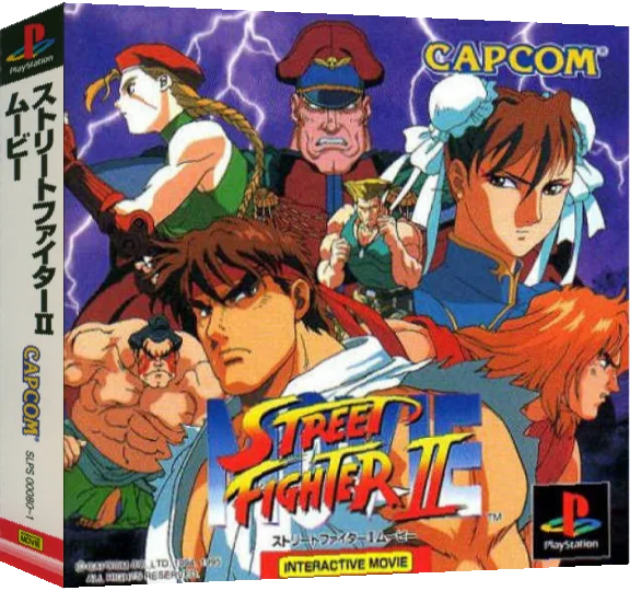Street Fighter 2 Movie — box-3D (ASI)