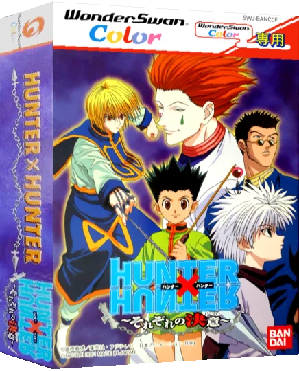 Hunter X Hunter - Sorezore no Ketsui — box-3D (JP)