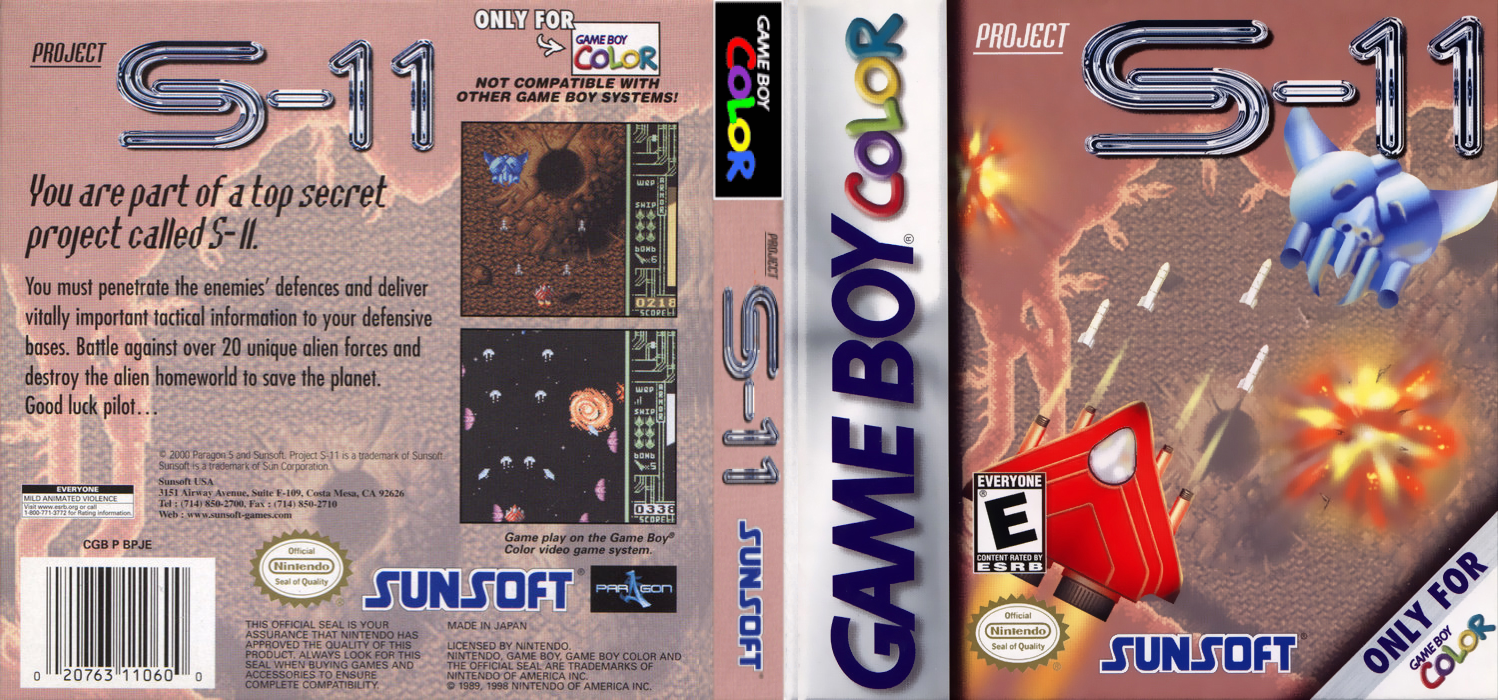 Project S-11 — box-texture (US)