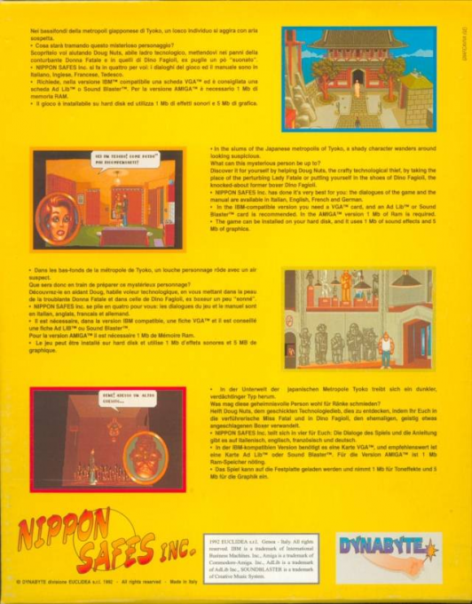 Nippon Safes Inc. — box-2D-back (EU)