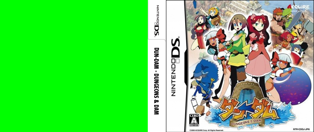 Dun-Dam - Dungeons & Dam — box-texture (JP)