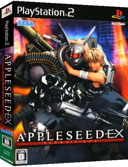 Appleseed EX — box-3D (JP)