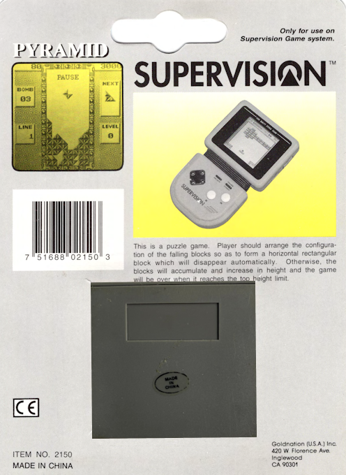Pyramid — box-2D-back (WOR)