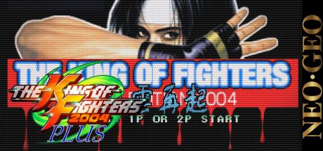 The King of Fighters 2004 Plus — steamgrid