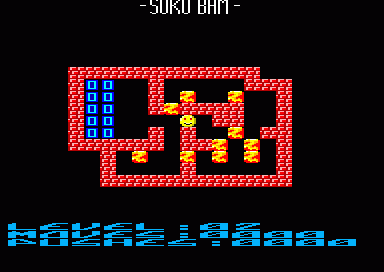 Soko Bam — ss (EU)