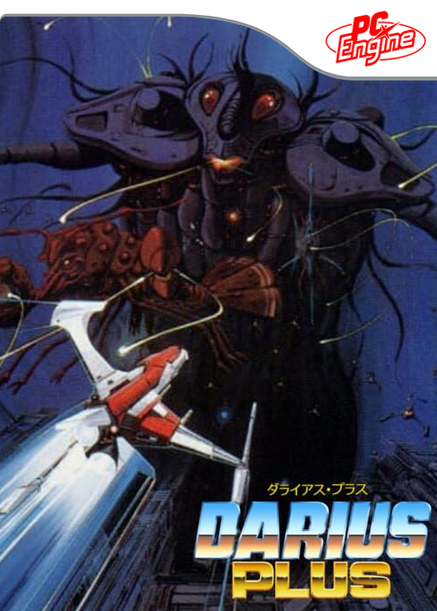 Darius Plus box art