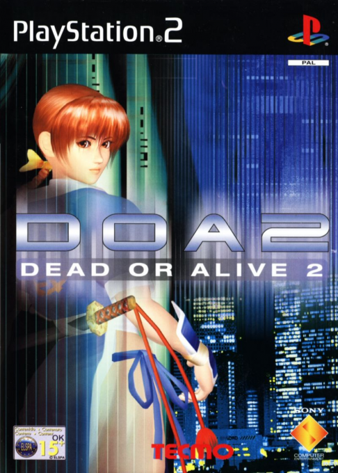 Dead or Alive 2 — box-2D (SE)